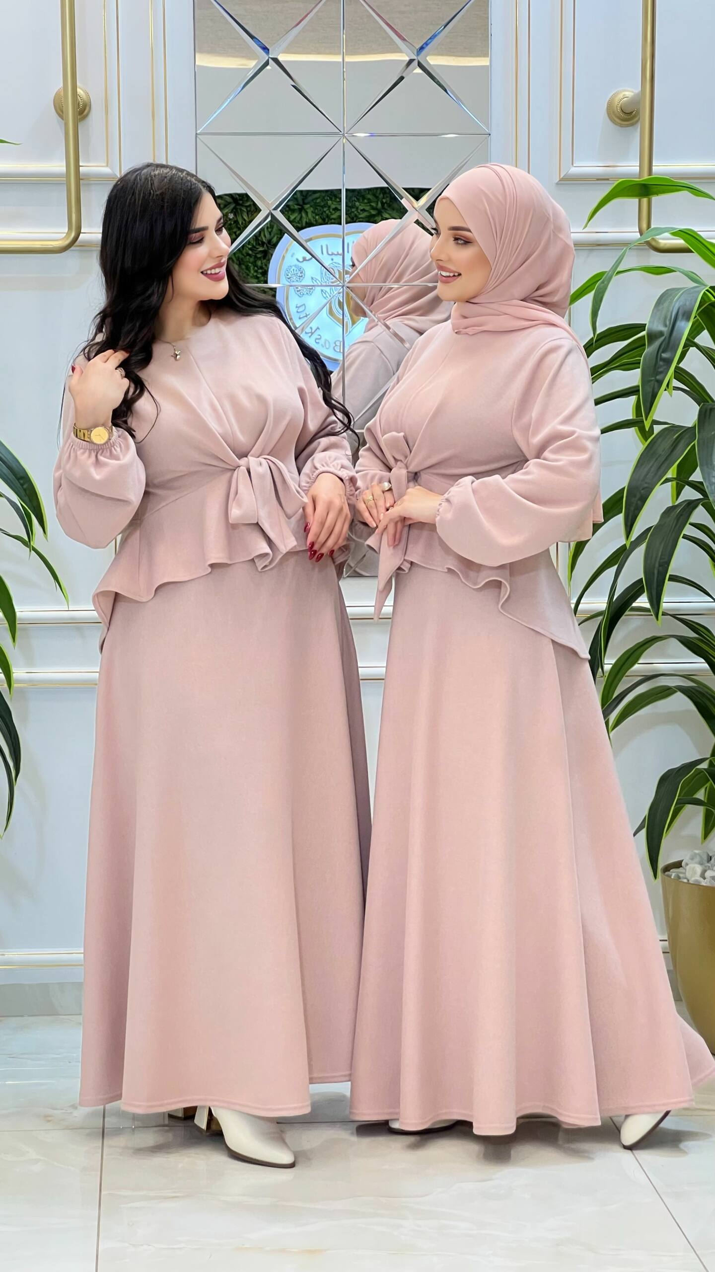 Ensemble Jupe (Yara)