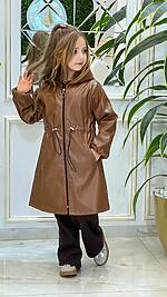 Trench Enfant : Cuire avec capuche  (Maram)